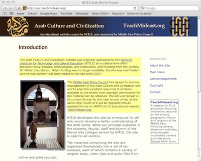 Arab Culture and Civilization Site
